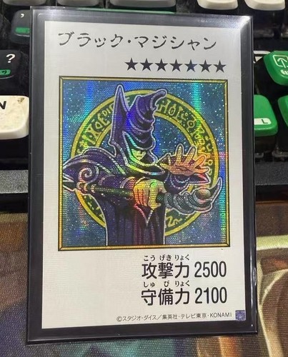 Ocg mago oscuro - yu-gi-oh!,