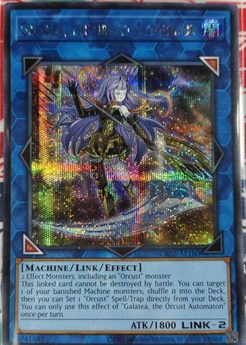 Carta rara segreta - rara, yugioh