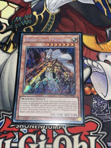 Mahad oracle - yu, !