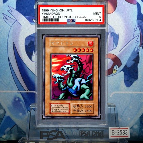 Yamadran secret rare - yu-gi-oh!,