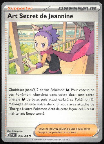 Carte pokémon art - carte, de