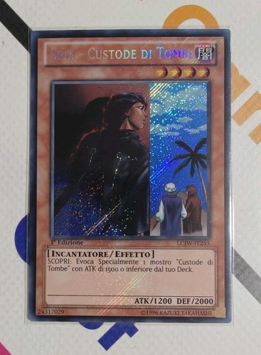 Spia custode tombe gi oh - custode, di
