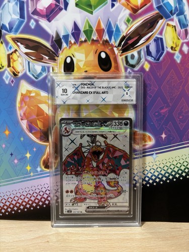 Charizard full art secret - full,