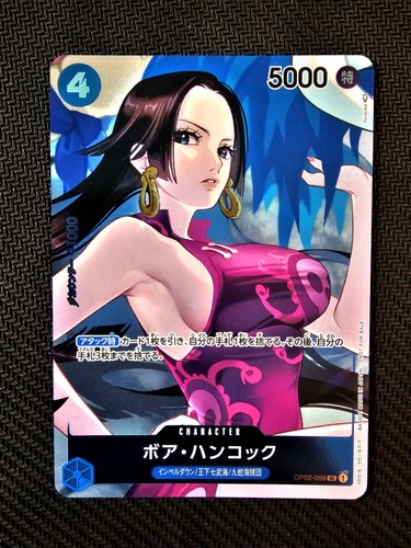 One piece boa hancock - piece, |