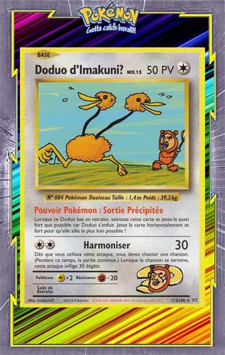 Doduo imakuni - 🌈doduo,