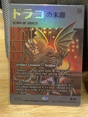 Mtg secret lair - mtg, sakabashira