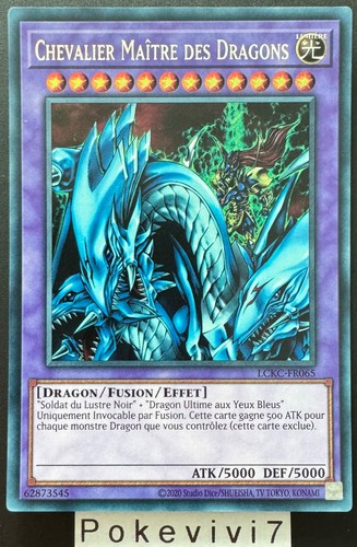 Carte chevalier - carte, yu-gi-oh!