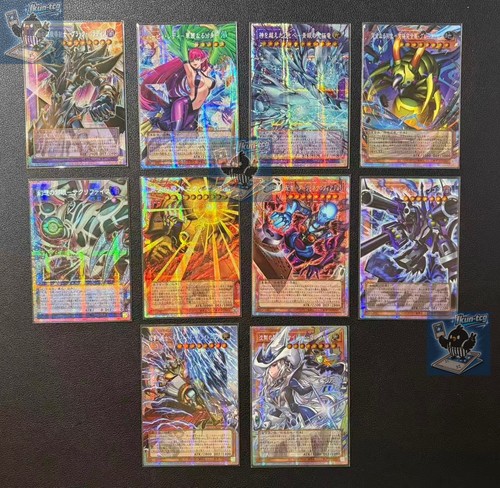 Collezione opere - yu-gi-oh!,