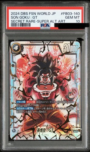 Psa10 dragon ball son goku - psa10, gt