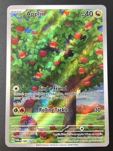 Applin secret rare - ir,