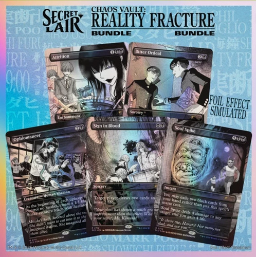 Mtg secret lair 怪異学校 - secret,