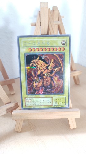 The winged dragon il - dragon,